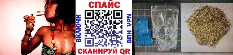 БУТИРАТ бутандиол Зеленокумск