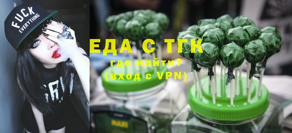 прущие крисы Дмитров