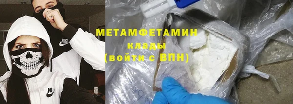 кокаин премиум Дмитриев