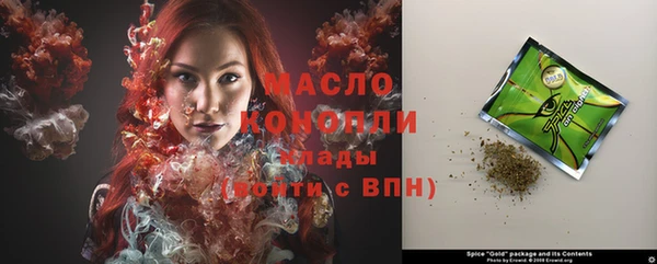 кокаин премиум Дмитриев