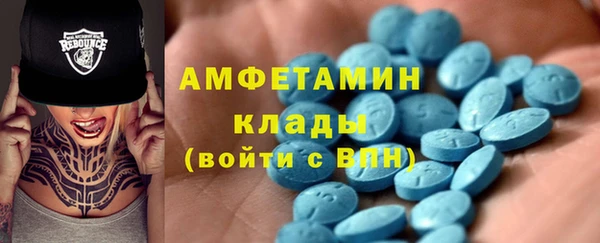 прущие крисы Дмитров