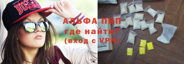 кокаин премиум Дмитриев