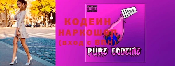 меф Дмитровск