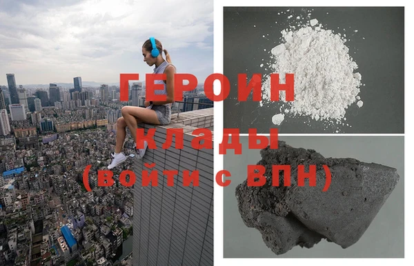 кокаин премиум Дмитриев