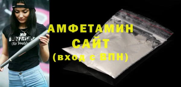 кокаин премиум Дмитриев