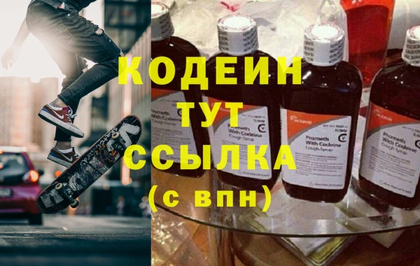 кокаин премиум Дмитриев