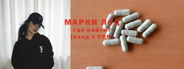 кокаин премиум Дмитриев