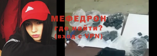 дистиллят марихуана Гусев