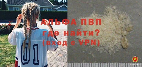 кокаин премиум Дмитриев
