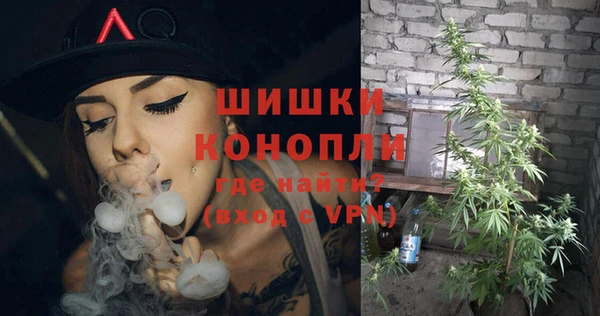 кокаин премиум Дмитриев