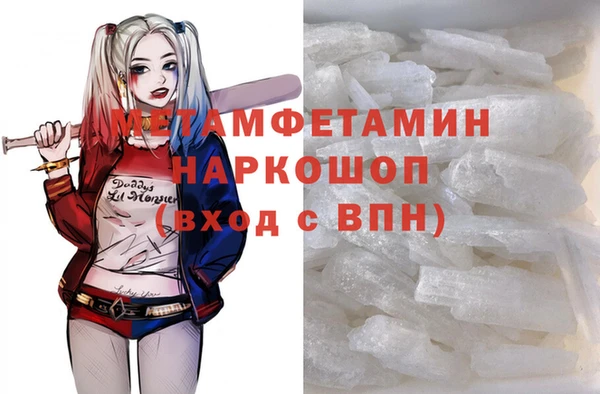 кокаин премиум Дмитриев