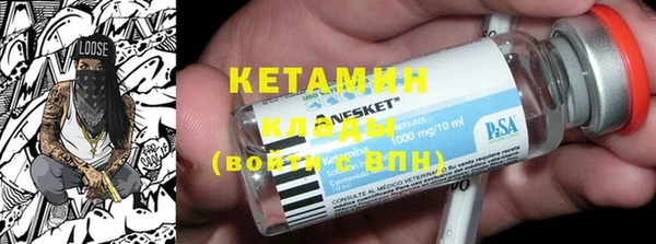 кокаин премиум Дмитриев