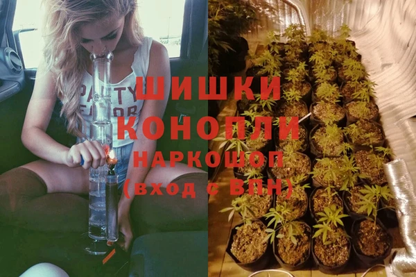 кокаин премиум Дмитриев