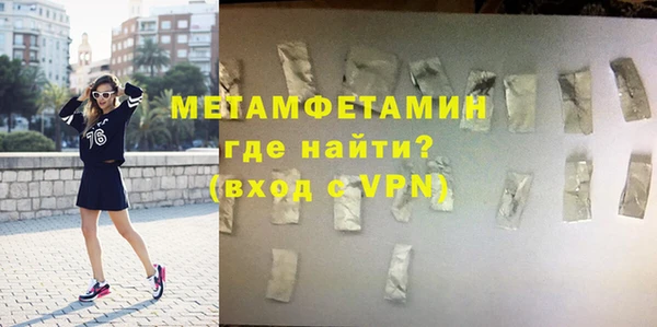 кокаин премиум Дмитриев