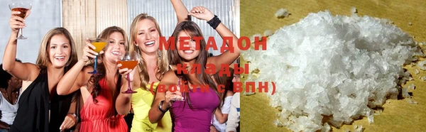 меф Дмитровск