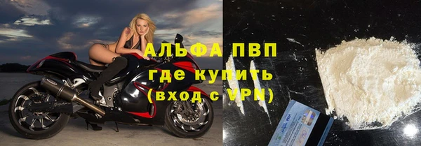 меф Дмитровск
