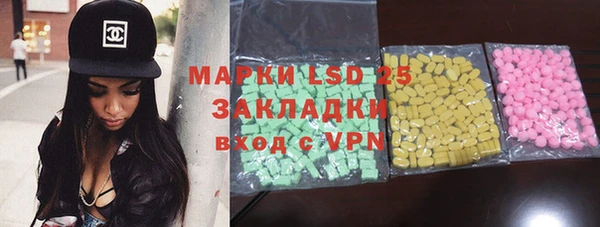 кокаин премиум Дмитриев