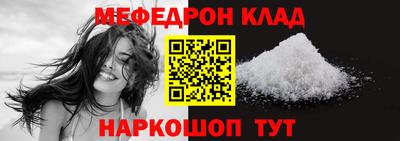круглые Гусь-Хрустальный