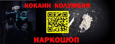 круглые Гусь-Хрустальный