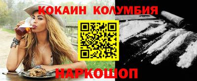 герыч Гусев
