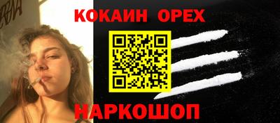 герыч Гусев