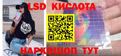 круглые Гусь-Хрустальный