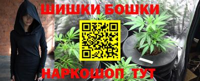 круглые Гусь-Хрустальный