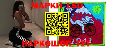 герыч Гусев