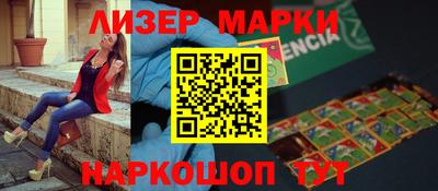 круглые Гусь-Хрустальный