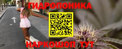 круглые Гусь-Хрустальный