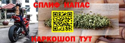 герыч Гусев