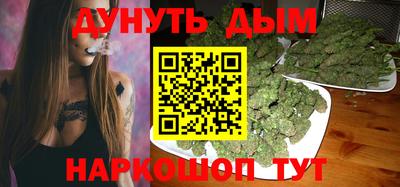 герыч Гусев