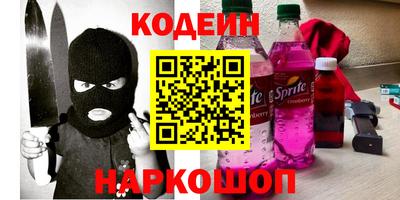 герыч Гусев