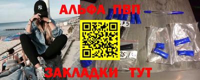 круглые Гусь-Хрустальный