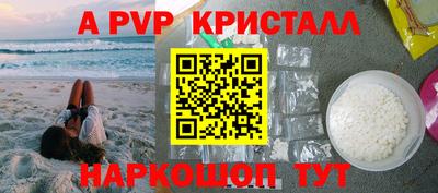 герыч Гусев