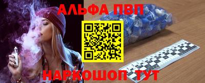 круглые Гусь-Хрустальный