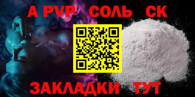 круглые Гусь-Хрустальный