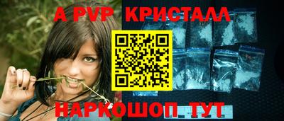 круглые Гусь-Хрустальный