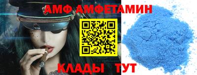 бутират Гусиноозёрск