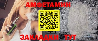 герыч Гусев