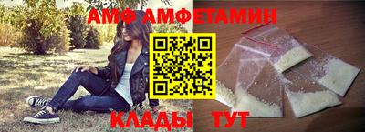 круглые Гусь-Хрустальный