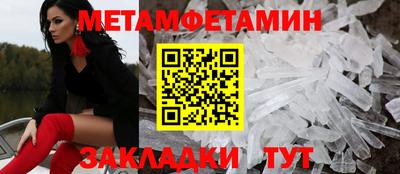 герыч Гусев