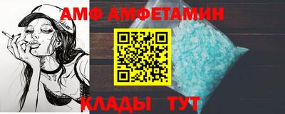 герыч Гусев