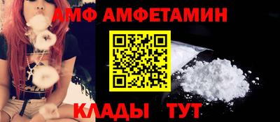 круглые Гусь-Хрустальный