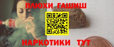 круглые Гусь-Хрустальный