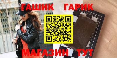 круглые Гусь-Хрустальный