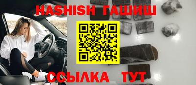 герыч Гусев