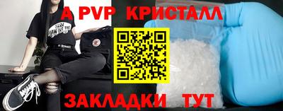 герыч Гусев