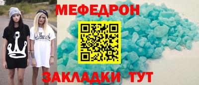 герыч Гусев
