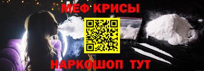 бутират Гусиноозёрск